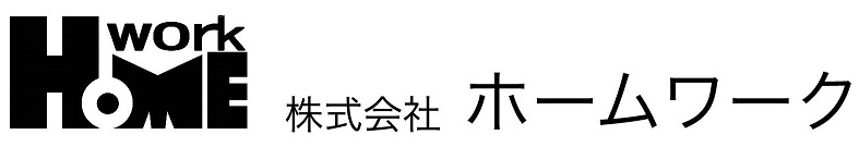 ログイン｜SKIPS｜株式会社ホームワーク